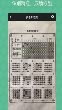 ���⿨���ְ�׿���ͼ2