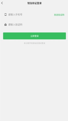 ���⿨���ְ�׿���ͼ3