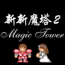 ����ħ��2�ֻ���1.1.2�汾