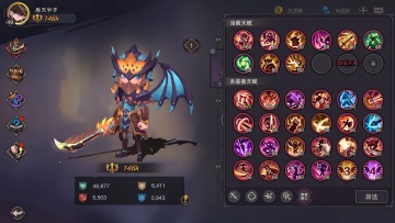 �����ش�½�ٷ����°�2026��ͼ0