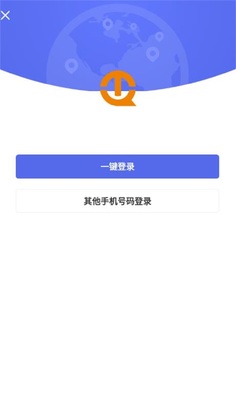 途强物联app官方版截图2