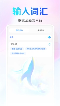 aiͼappͼ2