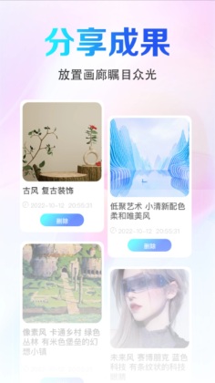 aiͼappͼ1