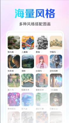 aiͼappͼ3