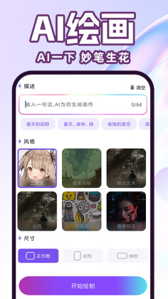 AI滭İٷͼ0