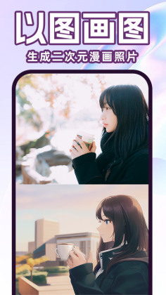 AI滭İٷͼ2