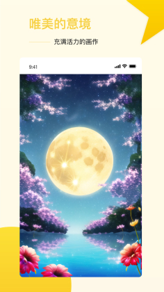Aiʦٷappͼ3