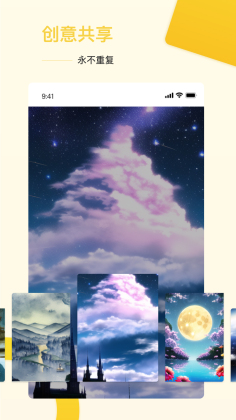 Aiʦٷappͼ2