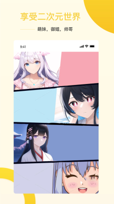 Aiʦٷappͼ1