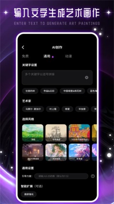 ai滭ξѽͼ1