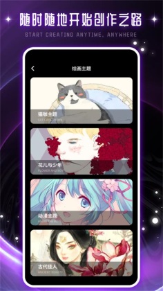 ai滭ξѽͼ4