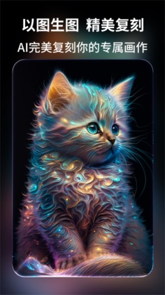 aiappͼ2