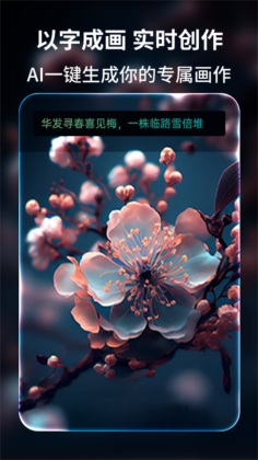 aiappͼ1