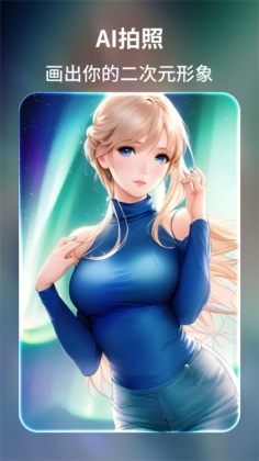 aiappͼ3