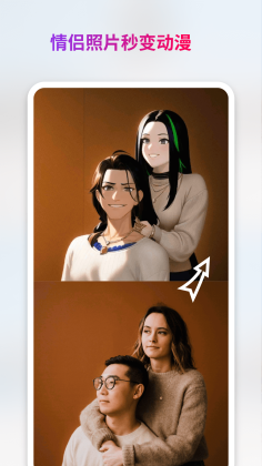 StyleArtٷֻͼ1