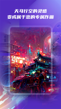 ˳AI滭°ͼ1