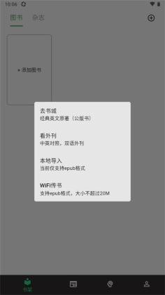 ͱĶapp׿ͼ0