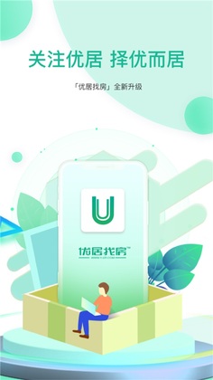�ž��ҷ�app�ٷ���Ԥ��ͼ