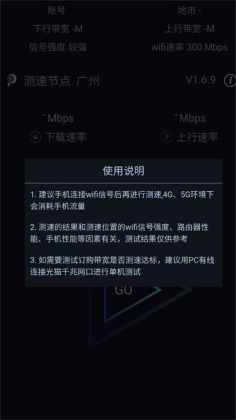 (qoe)ͼ3