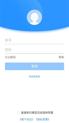 ǻۼУҳ°汾ͼ3