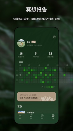 ڤ밲׿ͼ4