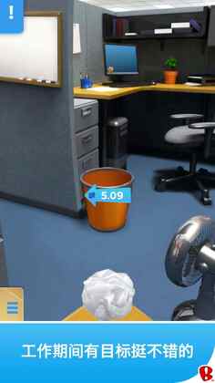 ��ֽ����Ϸ���°�ٷ���(Paper Toss)��ͼ0