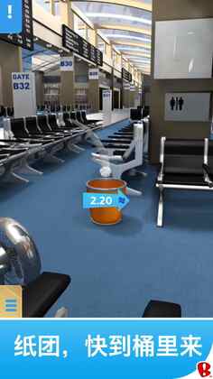 ��ֽ����Ϸ���°�ٷ���(Paper Toss)��ͼ2