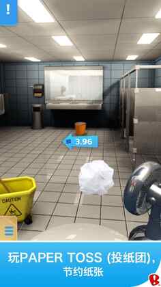��ֽ����Ϸ���°�ٷ���(Paper Toss)��ͼ1