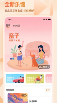 ΢°汾ͼ0