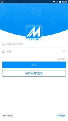 �й��������ٷ����ͼ1