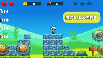 萌宠小世界小游戏截图2