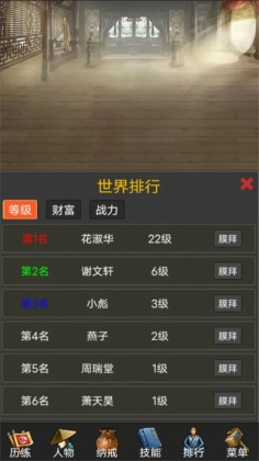 2νͼ3