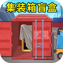 ��װ��ä��ģ������1.0��׿��