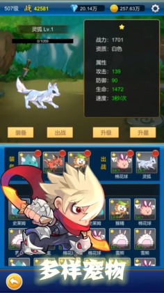 ԪսϷͼ0