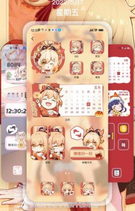desktopСͼ2