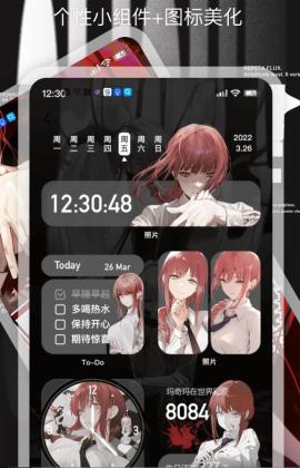 desktopСͼ1
