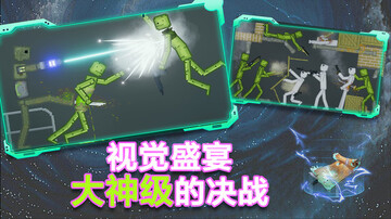 ��ĩɳ����Ϸ��ͼ2
