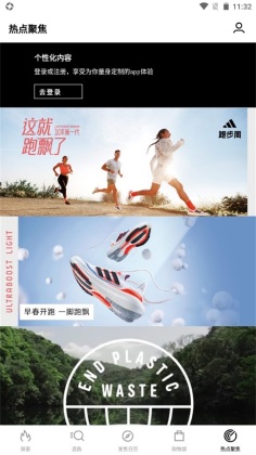 adidasٷͼ3