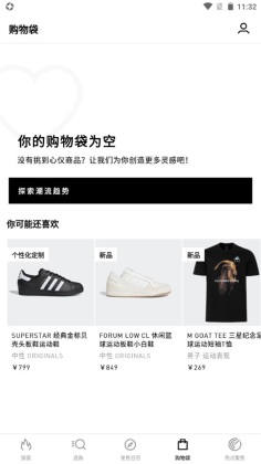 adidasٷͼ2