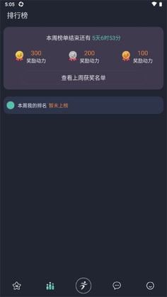 һ���˶�app��ͼ0