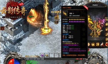 ��Ӱ����ٷ����ͼ2