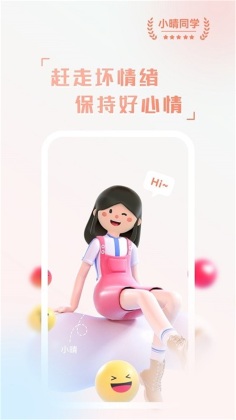 Сͬѧͼ0