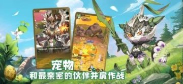 ����ԭҰ���°��ͼ0