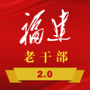ϸɲappٷ2.4.5׿