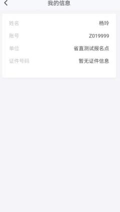 �����п����ٷ����ͼ2