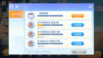 齫ٷͼ2