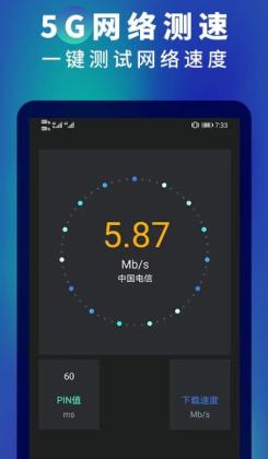 5gٲappͼ0