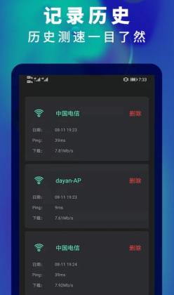 5gٲappͼ2