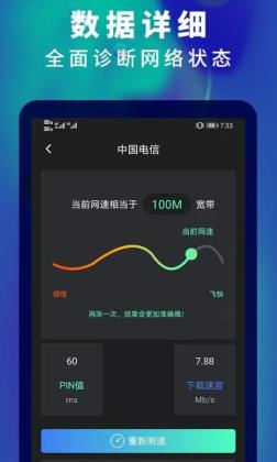 5gٲappͼ1