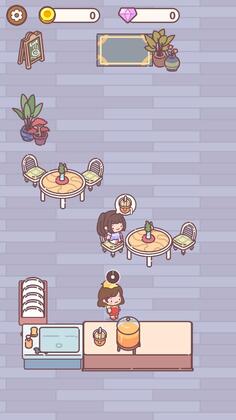 ��ζ�������°汾��ͼ1
